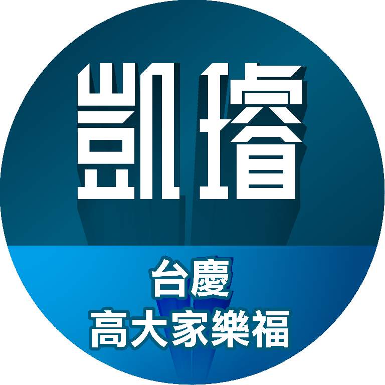 地產顧問